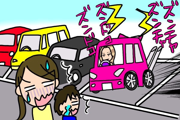 「ポロリしそう」タンクトップ姿のヤンキーママが保育園で大暴走！？ビデオカメラで撮れちゃったまさかの映像とは？