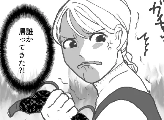 【夫が隠れて別の女と同棲！？】「気持ち悪い！どこの女のブラよ！」「堂々と歯ブラシまで置きやがって！」里帰り中にありえない裏切り行為が！？