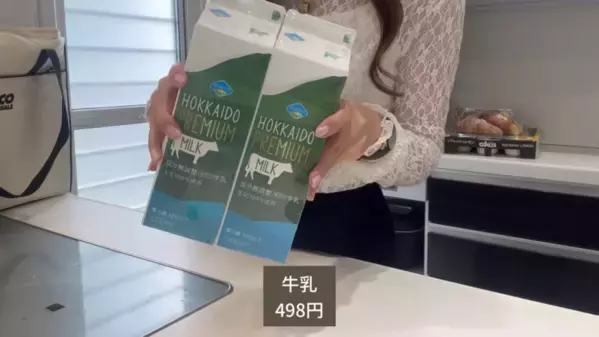 「コストコ行ったら絶対これ買って！」毎日の食事がラクになる人気商品27選【第1弾】