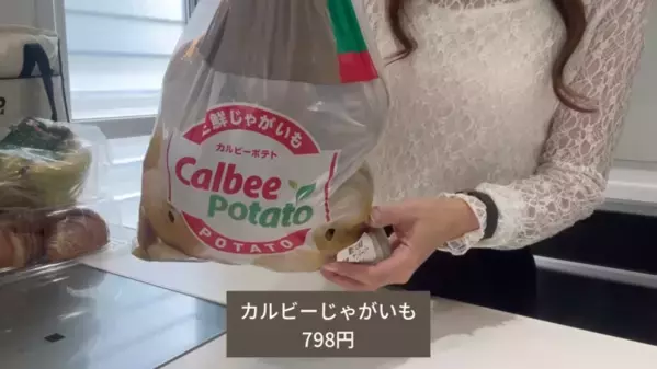 「コストコ行ったら絶対これ買って！」毎日の食事がラクになる人気商品27選【第1弾】