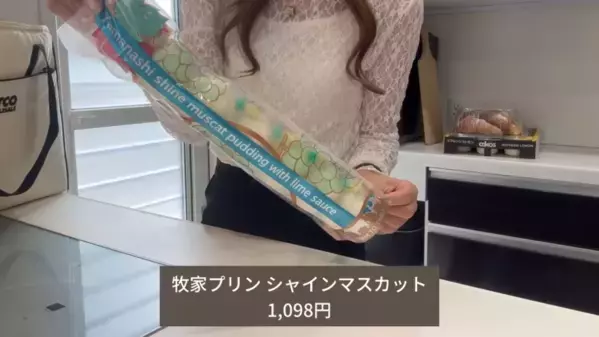 「コストコ行ったら絶対これ買って！」毎日の食事がラクになる人気商品27選【第1弾】
