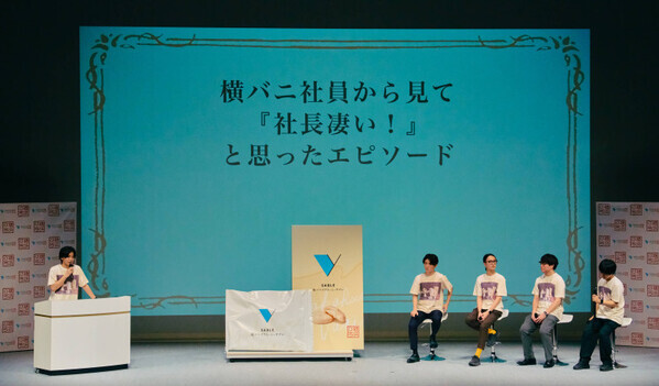 【動画あり】横浜バニラ髙橋優斗CEO「一丸となっている時間がすごく楽しい」mamagirl独占インタビュー
