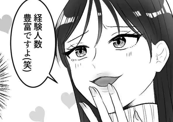 「え？そんなこと言う？」新婚夫婦を妬む女子が放った一言がヤバすぎ！暴走する嫉妬の代償とは！？