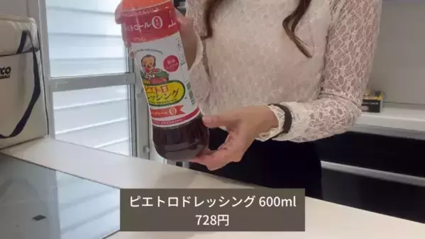 「コストコ行ったら買わなきゃ損！」コストコマニア厳選の人気商品27選【第2弾】