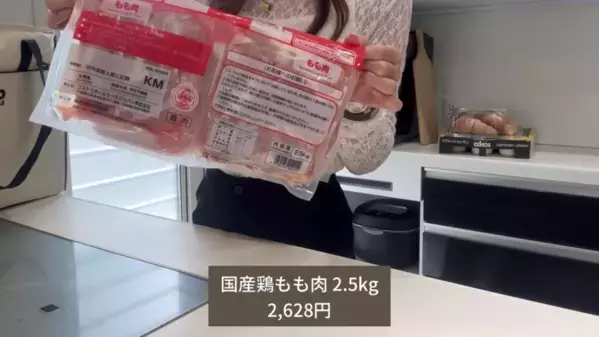 「コストコ行ったら買わなきゃ損！」コストコマニア厳選の人気商品27選【第2弾】