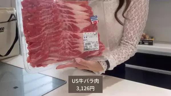 「コストコ行ったら買わなきゃ損！」コストコマニア厳選の人気商品27選【第2弾】