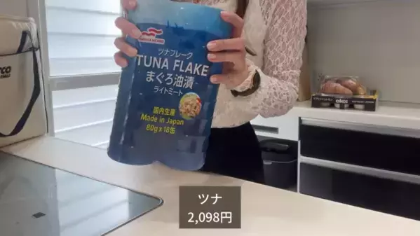 「コストコ行ったら買わなきゃ損！」コストコマニア厳選の人気商品27選【第2弾】