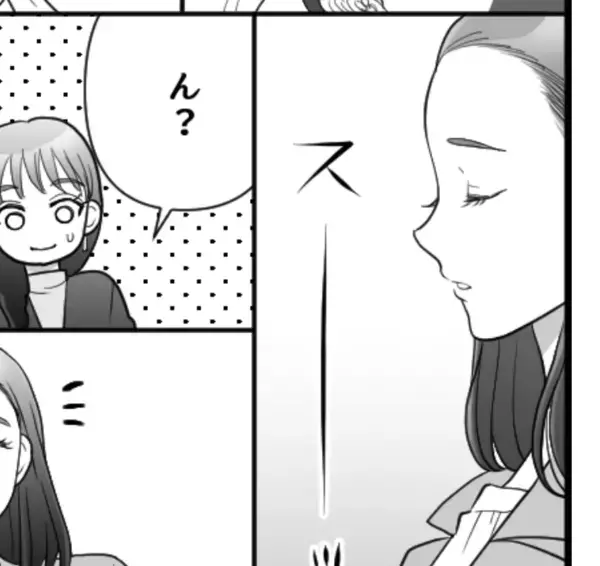 「うわっ強烈！」「会社でやるなよ」アラフォー独女がヤバいものにハマり社内混乱…どうしてこうなった？