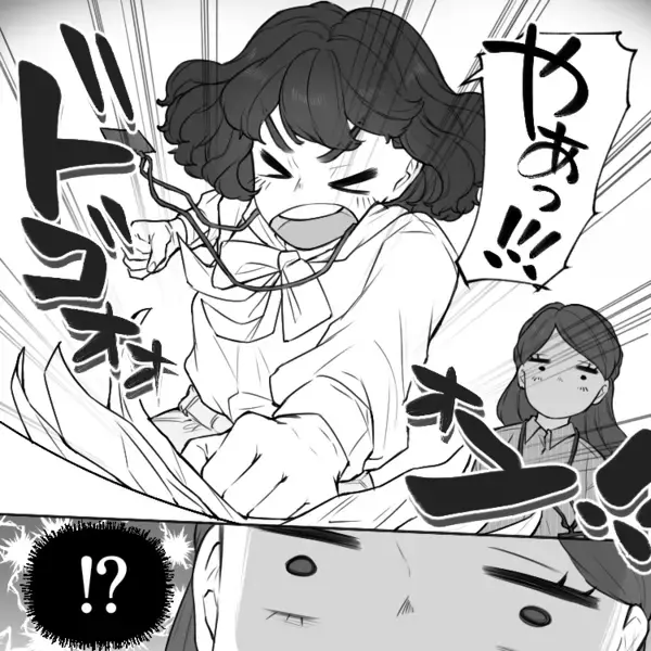 モンスター新卒女子がオフィスで正拳突き！？「なんで機密書類をグシャグシャにするのよ！」トンデモ行動の真意とは？
