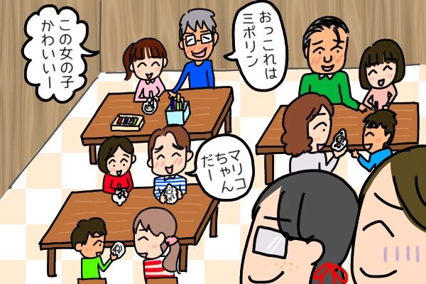 「めんどくさいのは嫌！」「決まらねぇだろ」いい大人が大ゲンカ…仲裁に入ったら仰天展開に！？