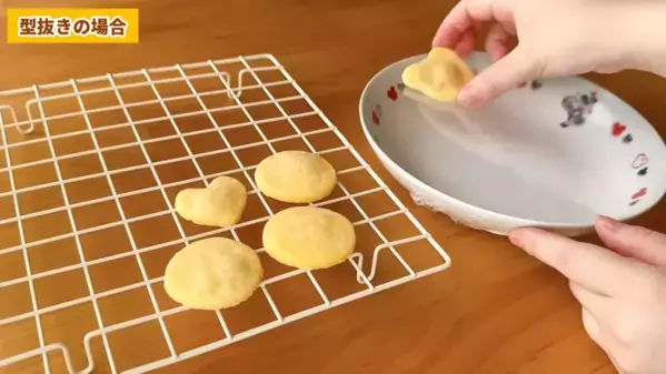 「1枚がたったの3円？！」レンジで簡単♡最高においしいクッキーレシピ