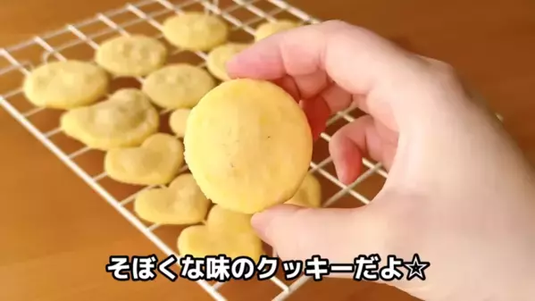 「1枚がたったの3円？！」レンジで簡単♡最高においしいクッキーレシピ