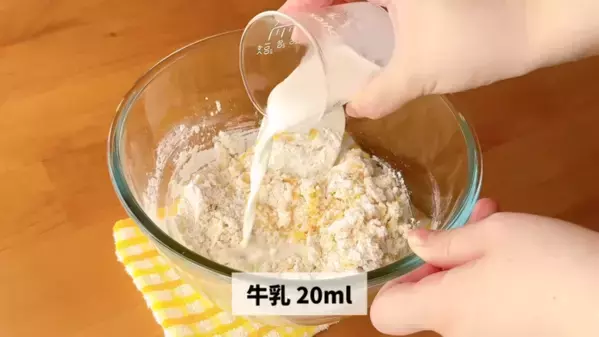 「1枚がたったの3円？！」レンジで簡単♡最高においしいクッキーレシピ