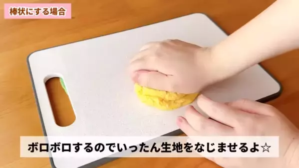 「1枚がたったの3円？！」レンジで簡単♡最高においしいクッキーレシピ