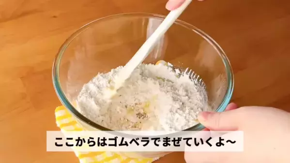 「1枚がたったの3円？！」レンジで簡単♡最高においしいクッキーレシピ
