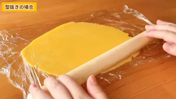 「1枚がたったの3円？！」レンジで簡単♡最高においしいクッキーレシピ