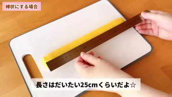 「1枚がたったの3円？！」レンジで簡単♡最高においしいクッキーレシピ