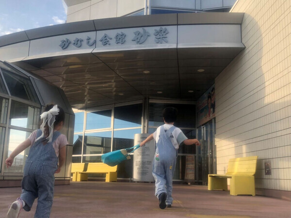 「コアラに会って、砂に包まれて♡」家族で楽しむ鹿児島・指宿の“日本初づくし”体験旅をご紹介！【九州ママ通信Vol.22】