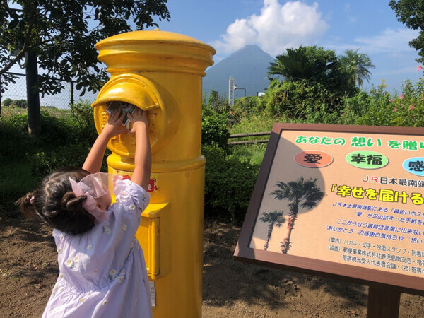 「コアラに会って、砂に包まれて♡」家族で楽しむ鹿児島・指宿の“日本初づくし”体験旅をご紹介！【九州ママ通信Vol.22】