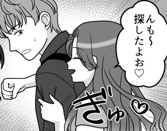 爆美女元カノうざすぎ！「やっと別れたと思ったのに！邪魔してくんな！」猛アタック女子をどうやって撃退する？