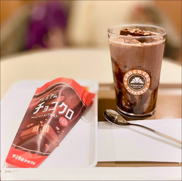 「絶対飲みたい！」【タリーズ】【サンマルクカフェ】新作チョコドリンク＆スイーツをチェック♪