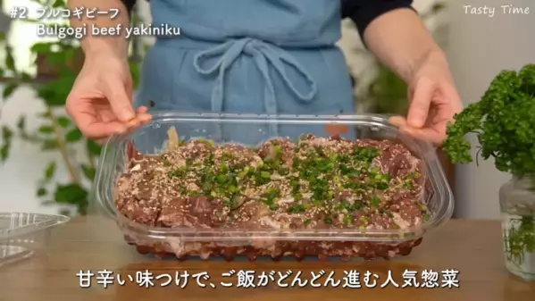 「コストコ初心者は保存必須！」マニアおすすめの最高においしい人気商品20選＆アレンジ例【第1弾】