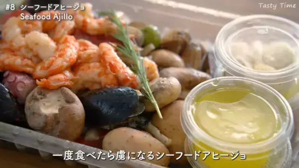 「コストコ初心者は保存必須！」マニアおすすめの最高においしい人気商品20選＆アレンジ例【第1弾】