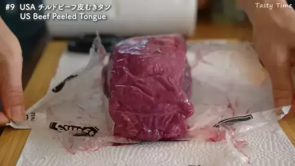 「コストコ初心者は保存必須！」マニアおすすめの最高においしい人気商品20選＆アレンジ例【第1弾】