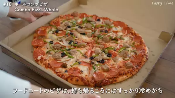 「コストコ初心者は保存必須！」マニアおすすめの最高においしい人気商品20選＆アレンジ例【第1弾】