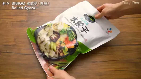 「コストコデビューは絶対これ買って！」人気YouTuberが教える神商品20選【第2弾】