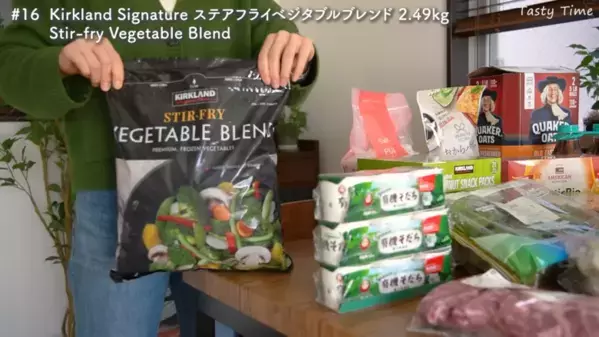 「コストコデビューは絶対これ買って！」人気YouTuberが教える神商品20選【第2弾】