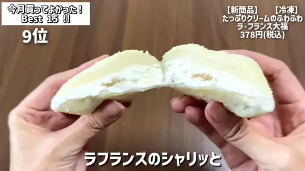 「秋冬のカルディ商品すごすぎ！」マニアが買ってよかったおすすめ食品ベスト15を紹介＜2025年最新＞