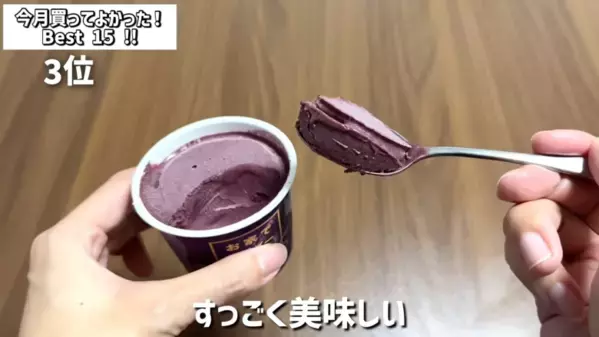 「秋冬のカルディ商品すごすぎ！」マニアが買ってよかったおすすめ食品ベスト15を紹介＜2025年最新＞