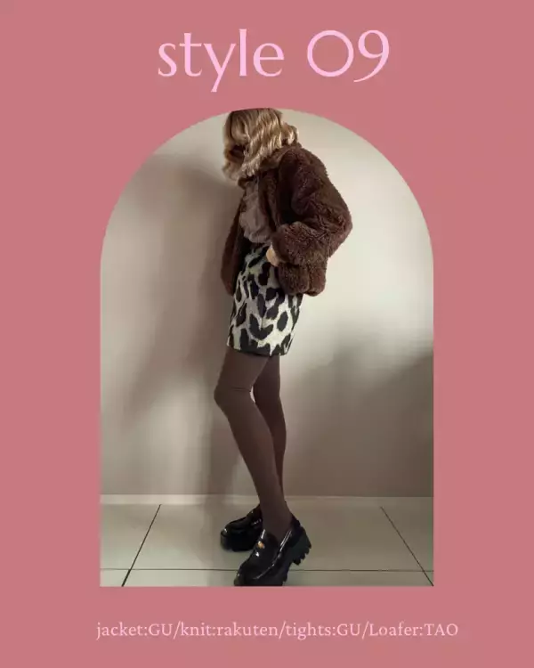 「着るだけでおしゃれ見え！」【GU】フラッフィーブルゾンなら軽くてあったか冬コーデが完成♡