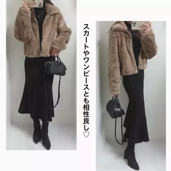 「着るだけでおしゃれ見え！」【GU】フラッフィーブルゾンなら軽くてあったか冬コーデが完成♡