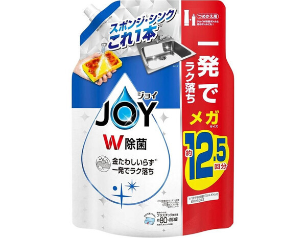 「大賞発表！」【mamagirl年末大掃除AWARD】ママたちが選んだ、頼れるお掃除グッズは！？