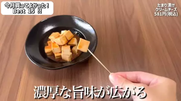 「本当に買ってよかった！」マニアも歓喜した【カルディ】おすすめ商品BEST15＜2025年12月最新＞