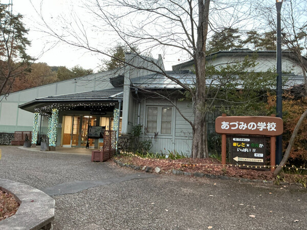 1月末まで開催！【国営アルプスあづみの公園　堀金・穂高地区】のイルミネーション♡