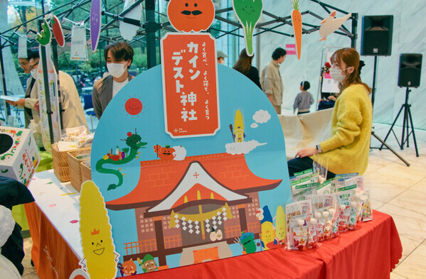 菊地亜美プロデュース【MAMARIAL fes. 2025】2Daysになってパワーアップ！当日の様子をレポ♪