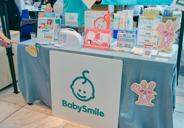 菊地亜美プロデュース【MAMARIAL fes. 2025】2Daysになってパワーアップ！当日の様子をレポ♪