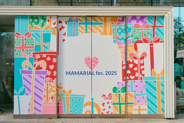 菊地亜美プロデュース【MAMARIAL fes. 2025】2Daysになってパワーアップ！当日の様子をレポ♪