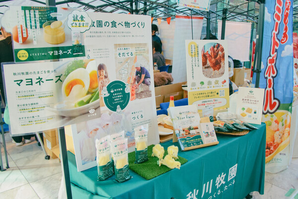 菊地亜美プロデュース【MAMARIAL fes. 2025】2Daysになってパワーアップ！当日の様子をレポ♪