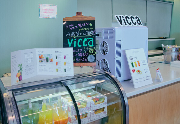 菊地亜美プロデュース【MAMARIAL fes. 2025】2Daysになってパワーアップ！当日の様子をレポ♪