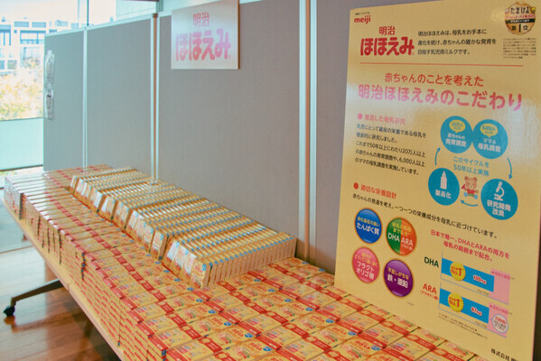 菊地亜美プロデュース【MAMARIAL fes. 2025】2Daysになってパワーアップ！当日の様子をレポ♪