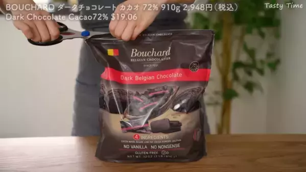 「買ってよかった！」コストコマニアおすすめの人気商品15選！スイーツやパン、軽食まで【第1弾】