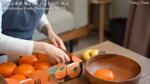 「買ってよかった！」コストコマニアおすすめの人気商品15選！スイーツやパン、軽食まで【第1弾】