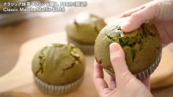 「買ってよかった！」コストコマニアおすすめの人気商品15選！スイーツやパン、軽食まで【第1弾】