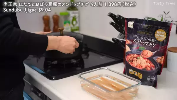 「買ってよかった！」コストコマニアおすすめの人気商品15選！スイーツやパン、軽食まで【第1弾】