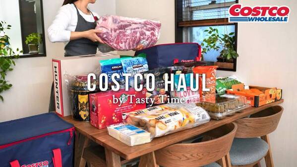 「ストックにもおすすめ」コストコマニアが買ってよかった人気商品15選！スタバや冷凍食品など【第2弾】