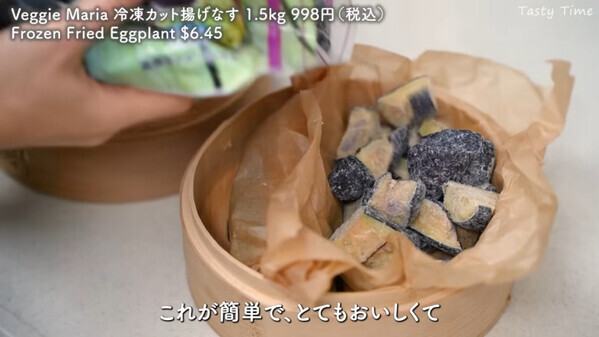 「ストックにもおすすめ」コストコマニアが買ってよかった人気商品15選！スタバや冷凍食品など【第2弾】